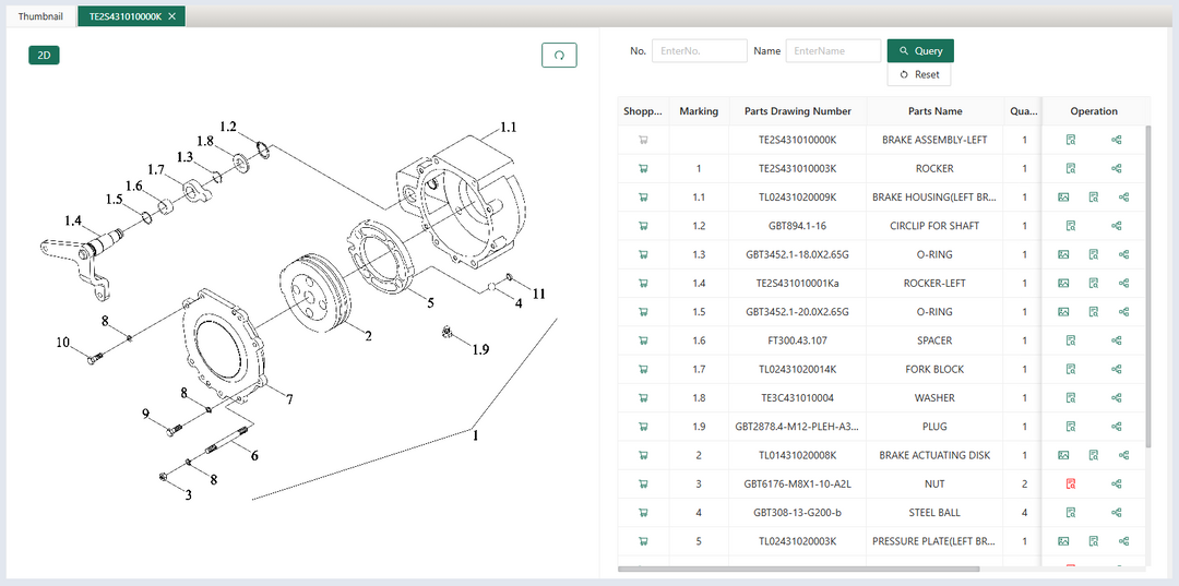 LOVOL Parts Brake View